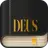 Logo of Deus: Second Brain Done Right