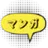 Logo of AI Comics Translator