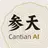 Logo of Cantian AI