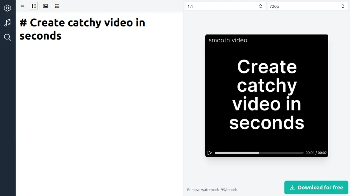 smooth.video product image