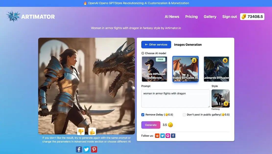 Artimator product image