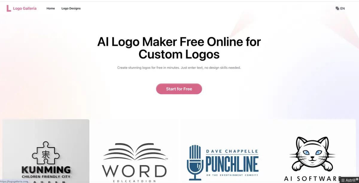LogoGalleria : AI Logo Maker with Precision Free Online  product image