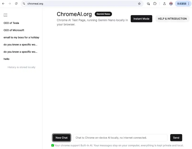 ChromeAI Gemini Chatbot product image