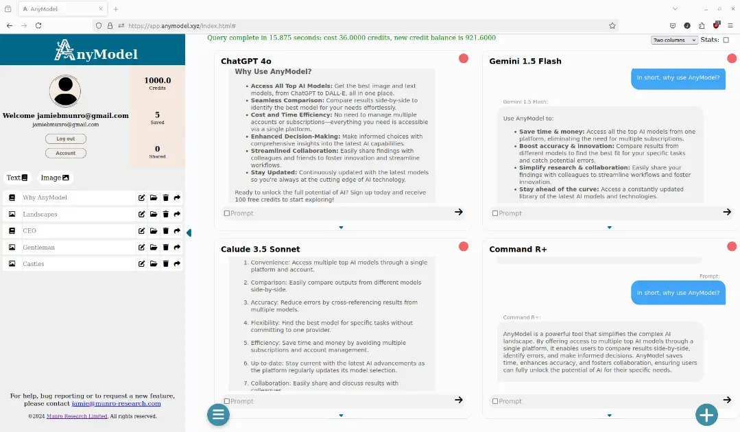 AnyModel product image