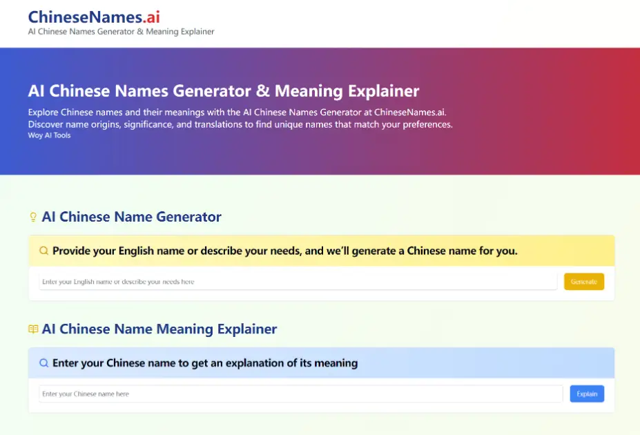 ChineseNames.ai product image