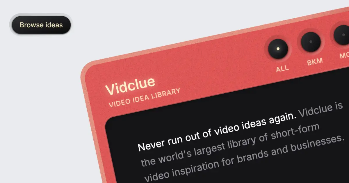 Vidclue product image