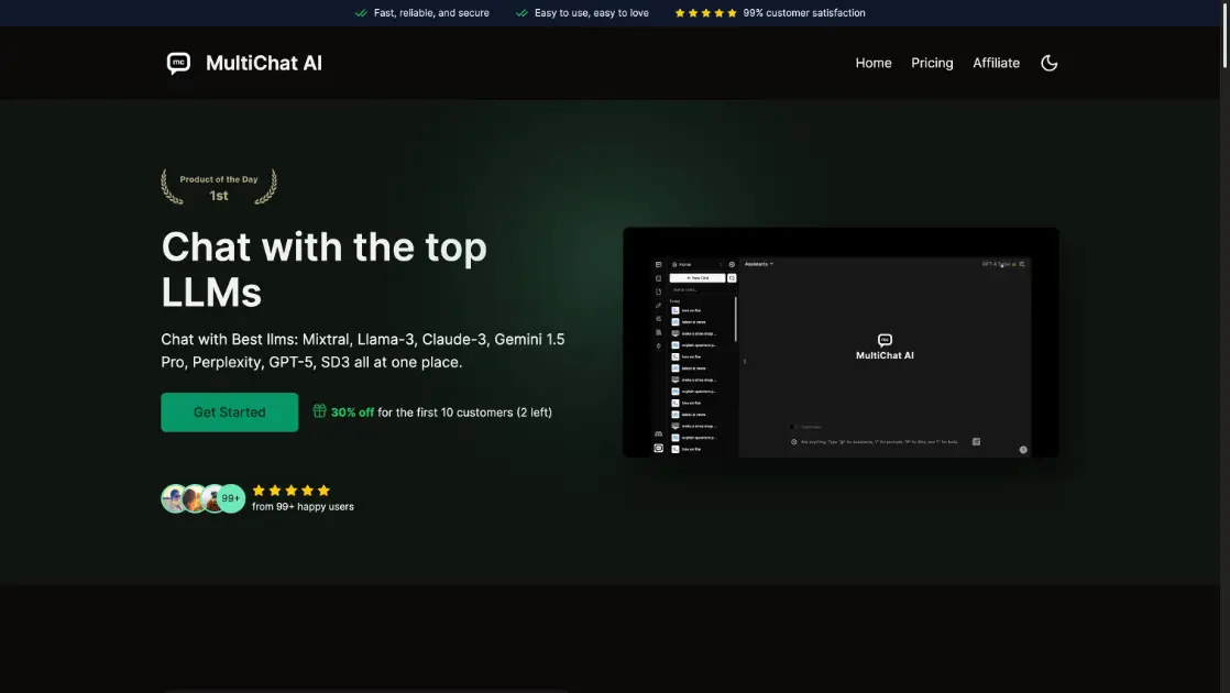 MultiChat AI product image