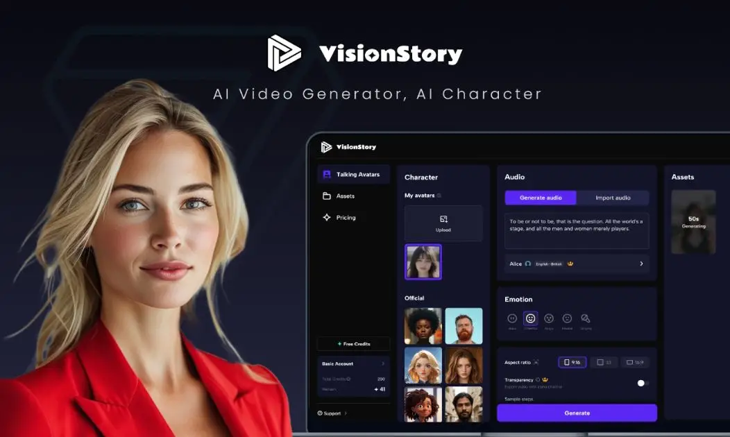 VisionStory AI product image