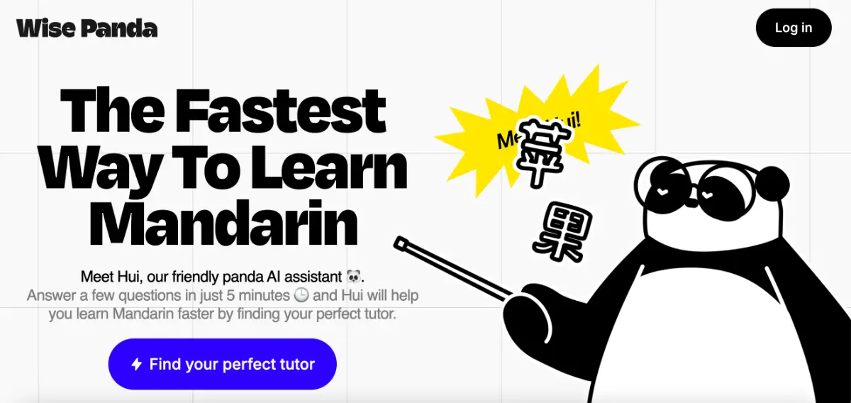 Wise Panda product image