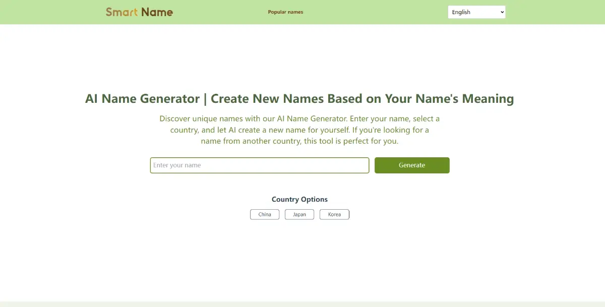 SmartName product image