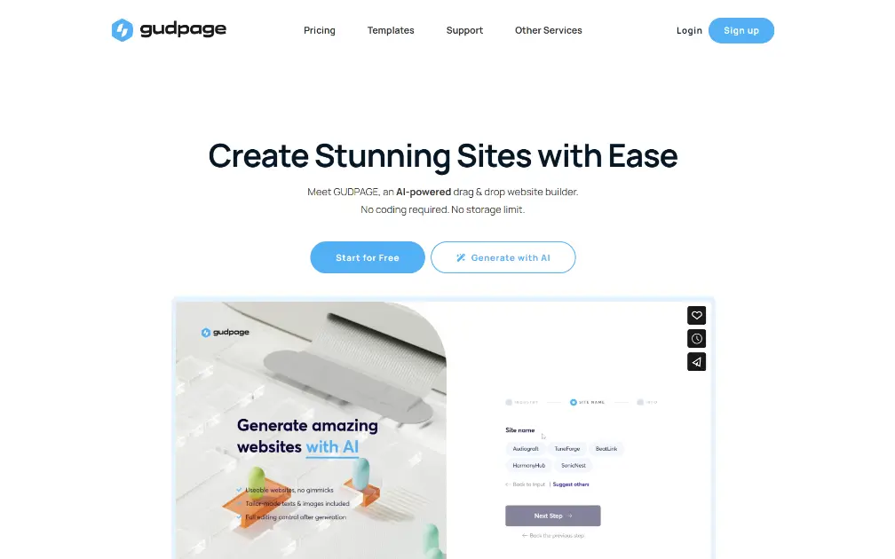 GUDPAGE product image