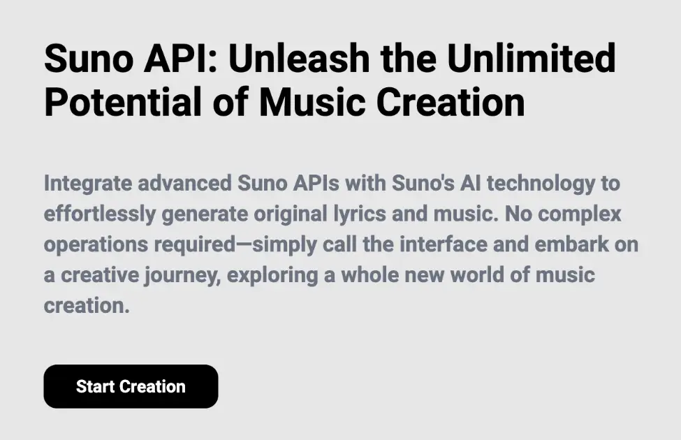 SunoAPI product image