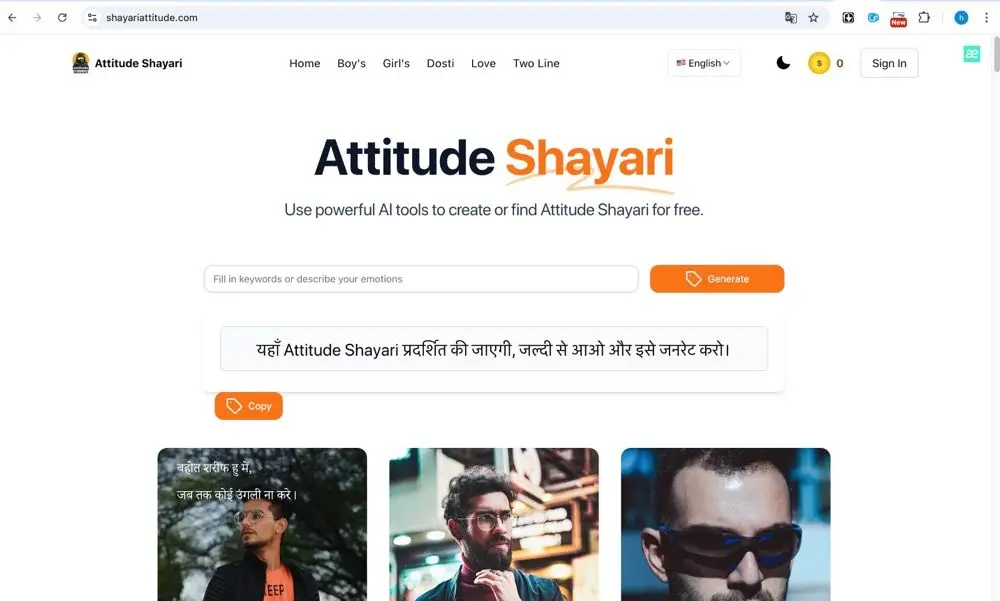 Attitude Shayari product image