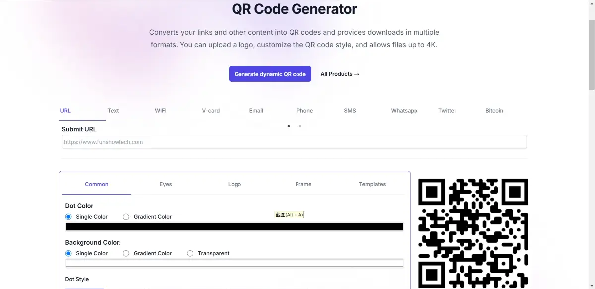 Free QR Code Generator product image