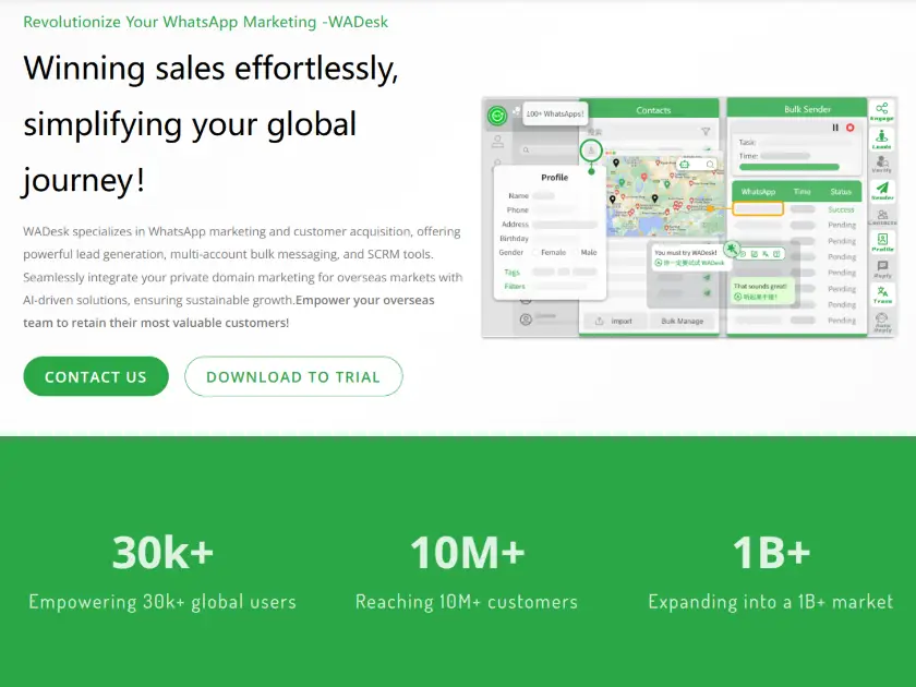 WADesk product image