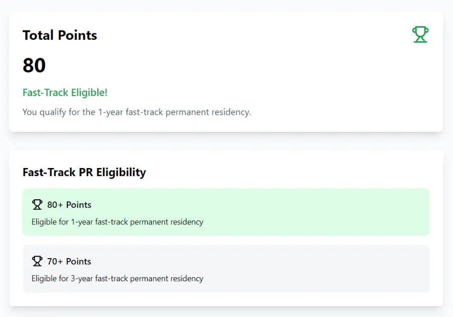 JapanPR.me product image