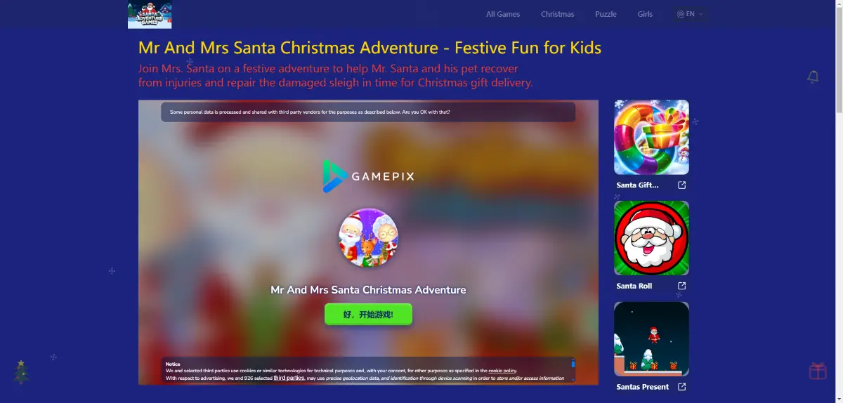 Santa Adventure product image