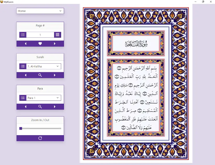 MyEQuran product image