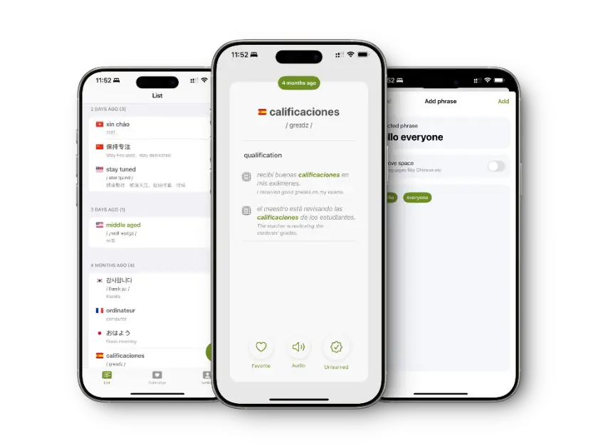 NewWord product image