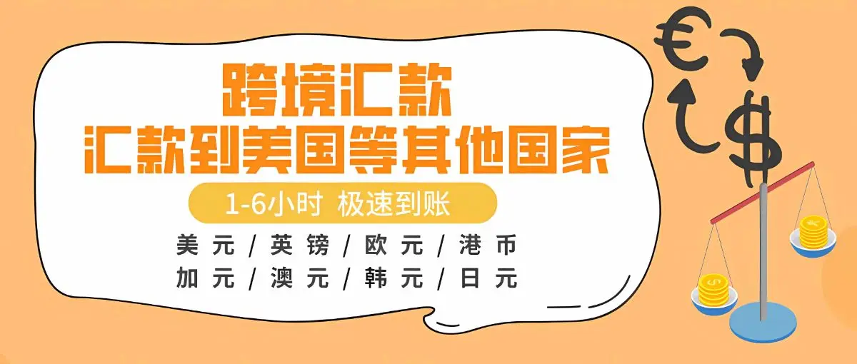 Blue Ant product image