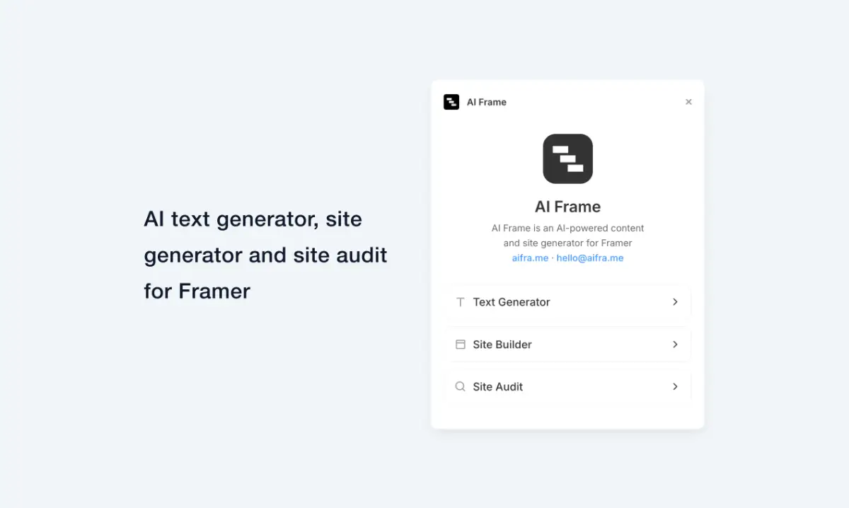 AI Frame image number 21