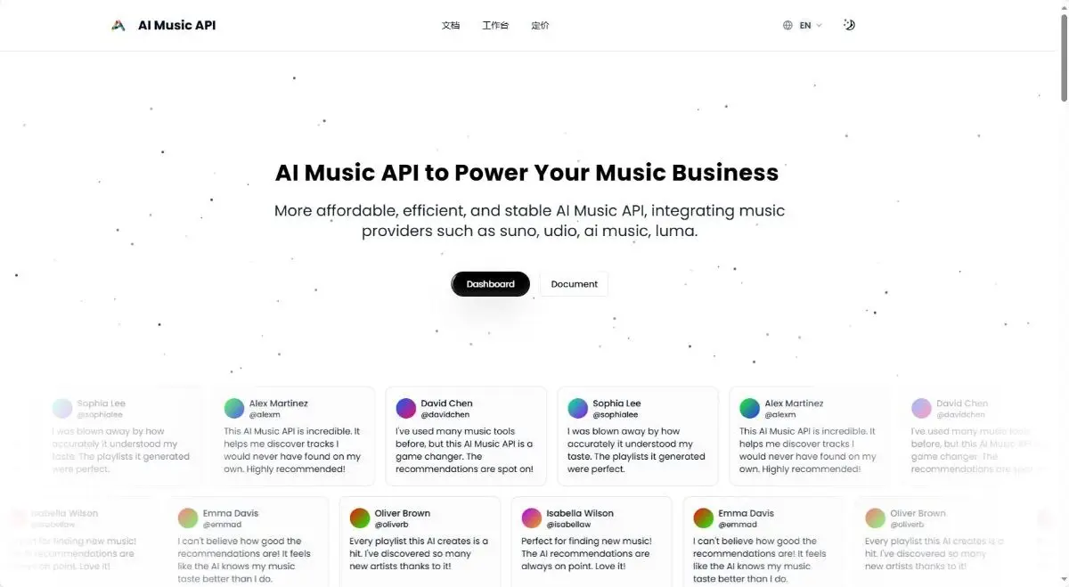 AI Music API product image