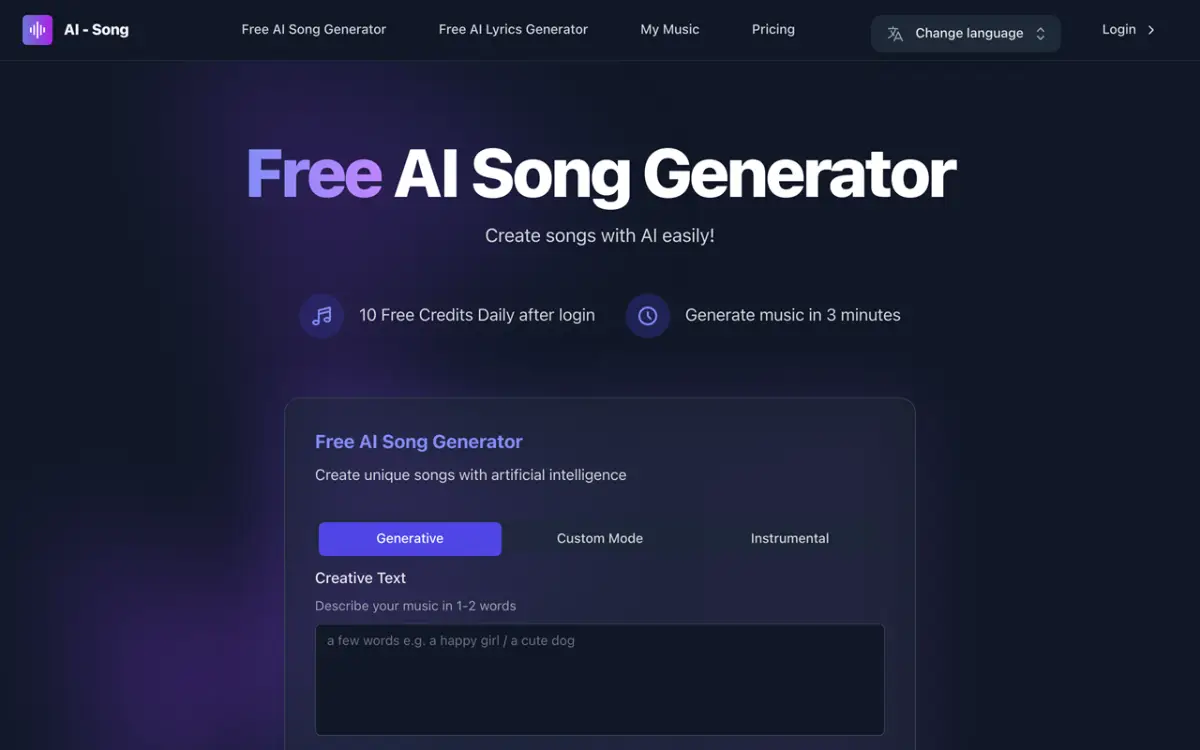 AI-Song - Free AI Song Generator product image