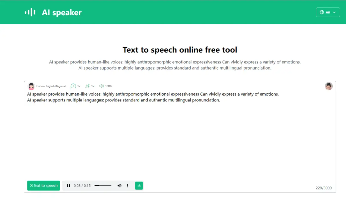 AI speaker image number 01
