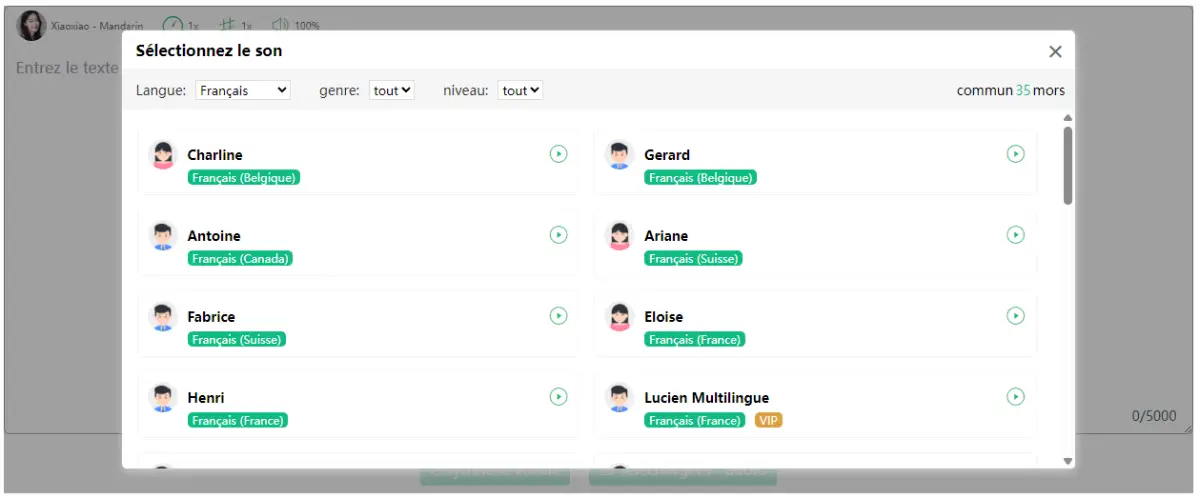 AI speaker image number 11