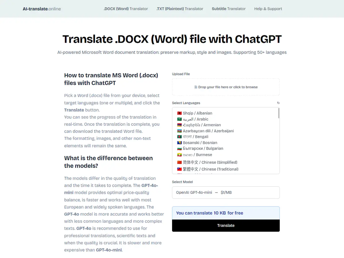 AI-Translate.online image number 11