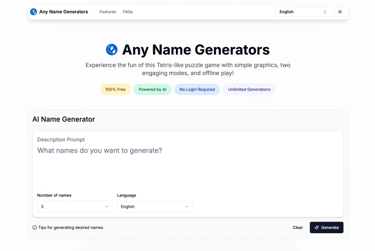 Any Name Generators product image
