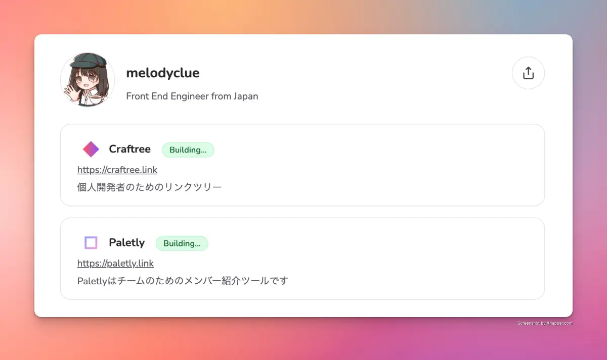 Craftree product image