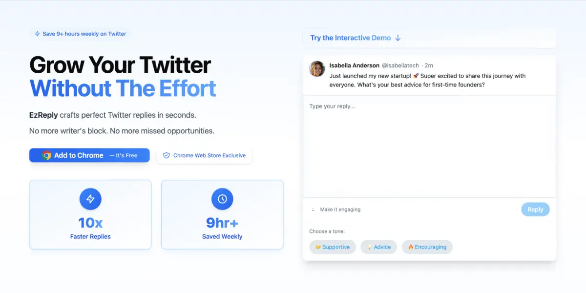 EzReply image number 01