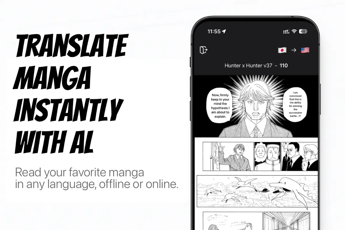 Manga Translate product image