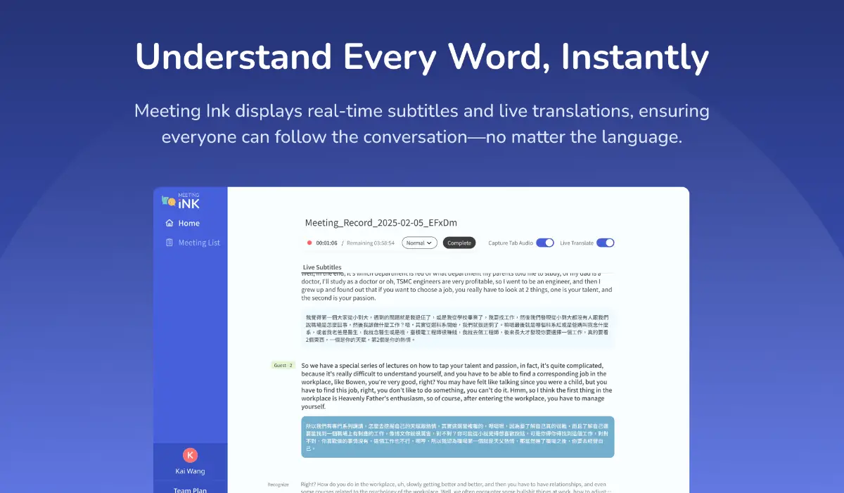 Meeting Ink image number 21