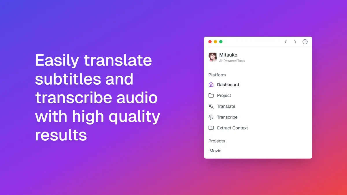 Mitsuko product image