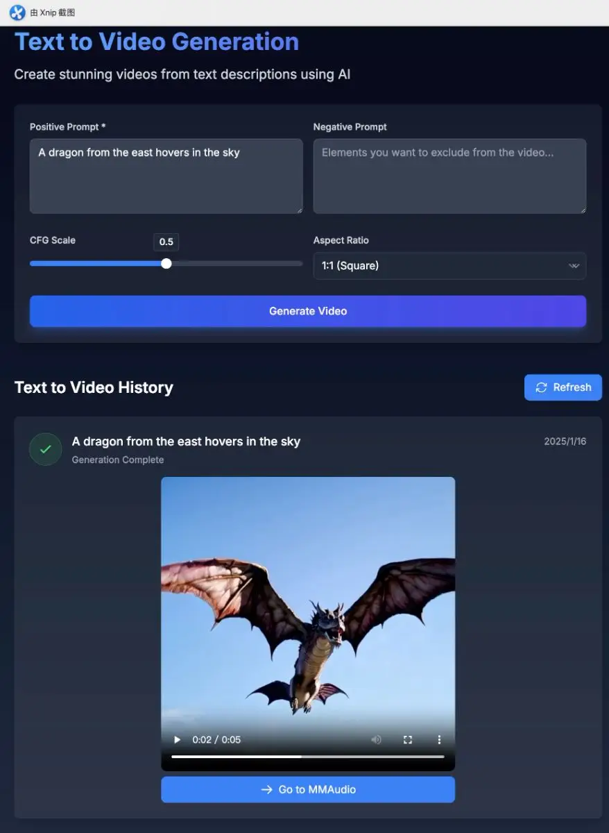 MMAudio image number 11