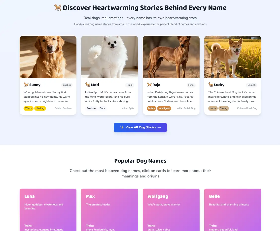 MyDogNames image number 21