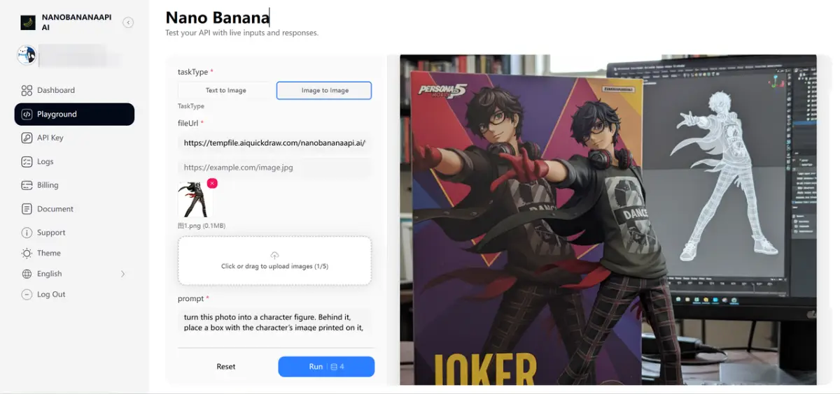 NanoBananaAPIai image number 21