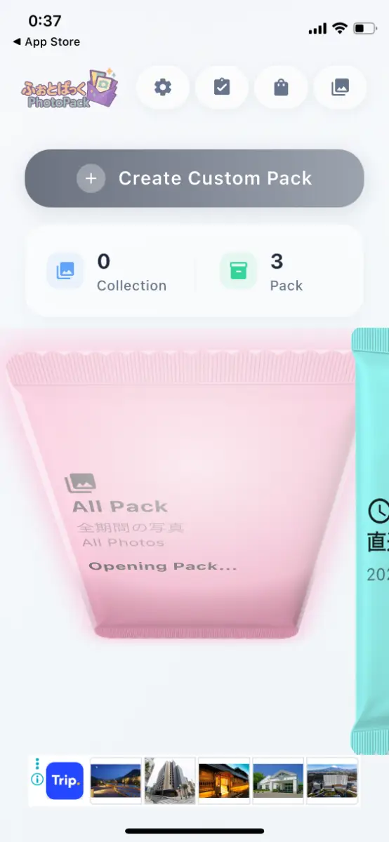 photo pack! image number 01