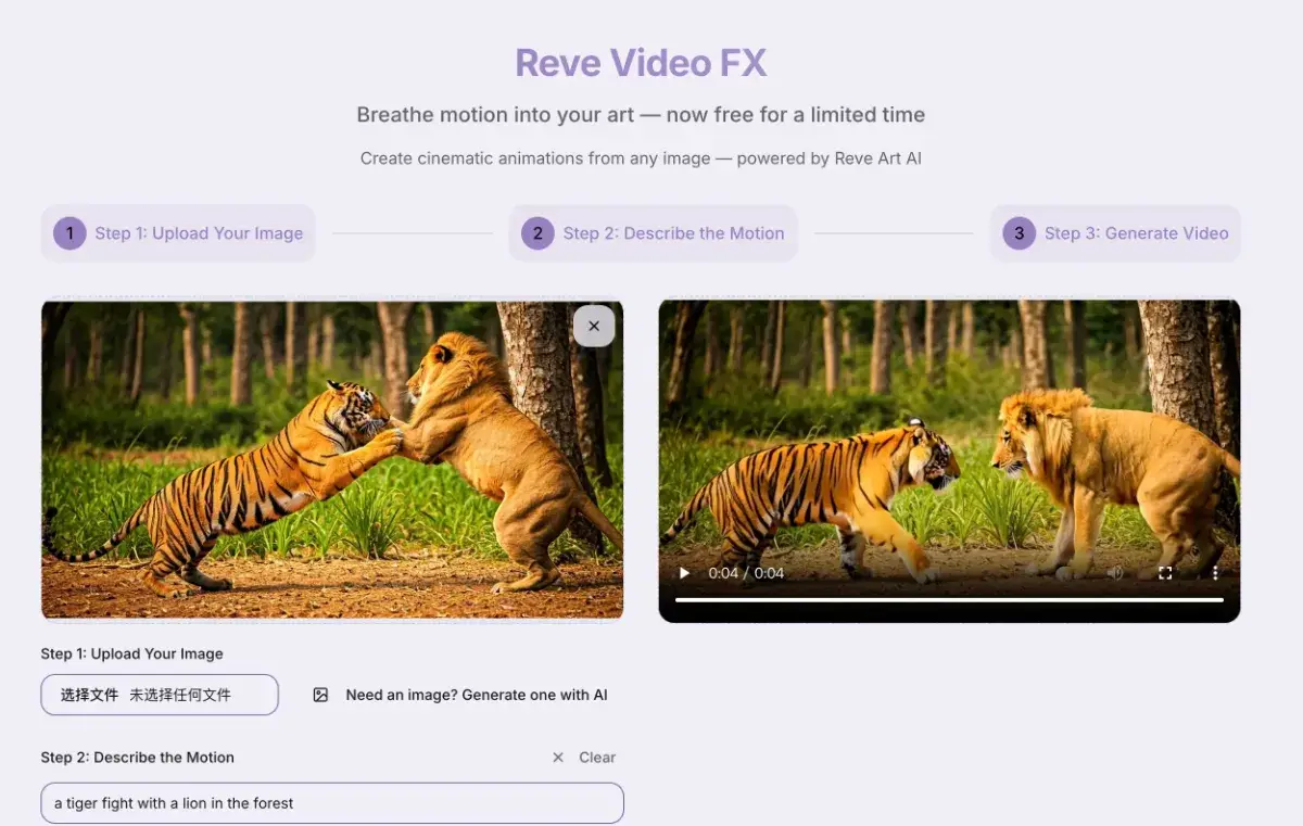 Reve Video FX — Turn Images into Cinematic Videos product image