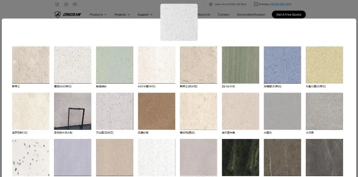 stone identification image number 11