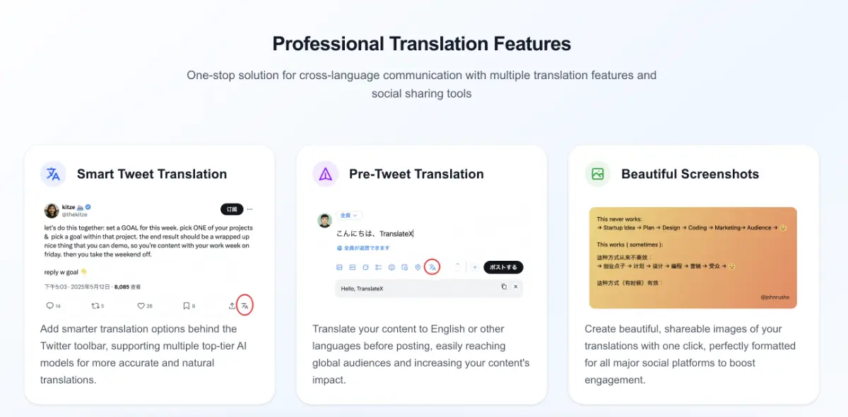 TranslateX image number 11