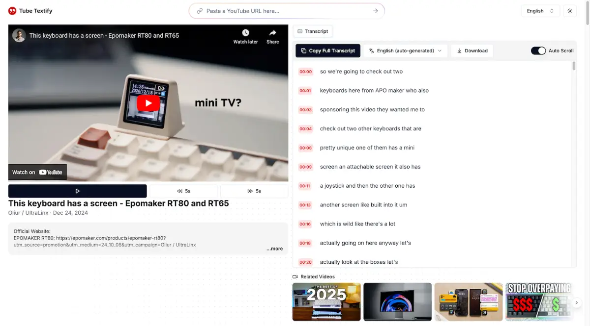 Tube Textify image number 11