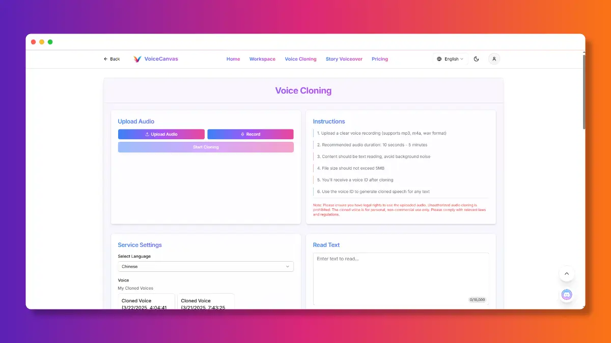 VoiceCanvas image number 21