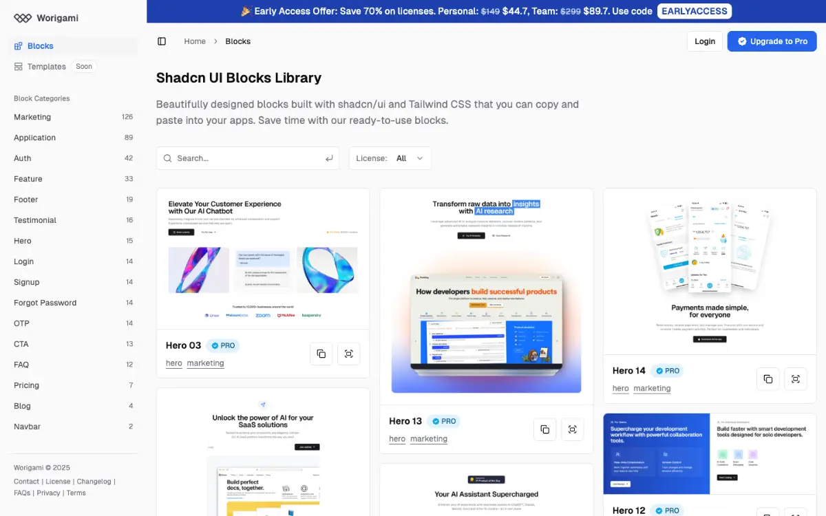 Worigami image number 01