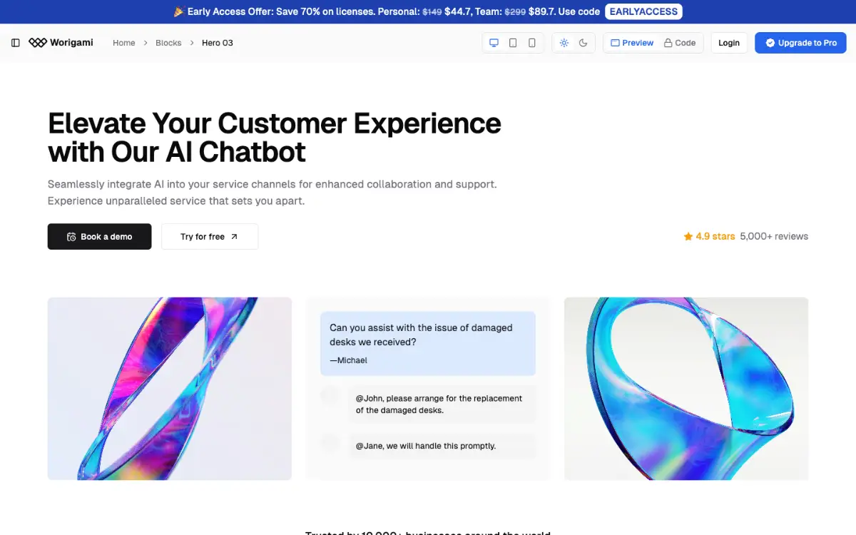 Worigami image number 11