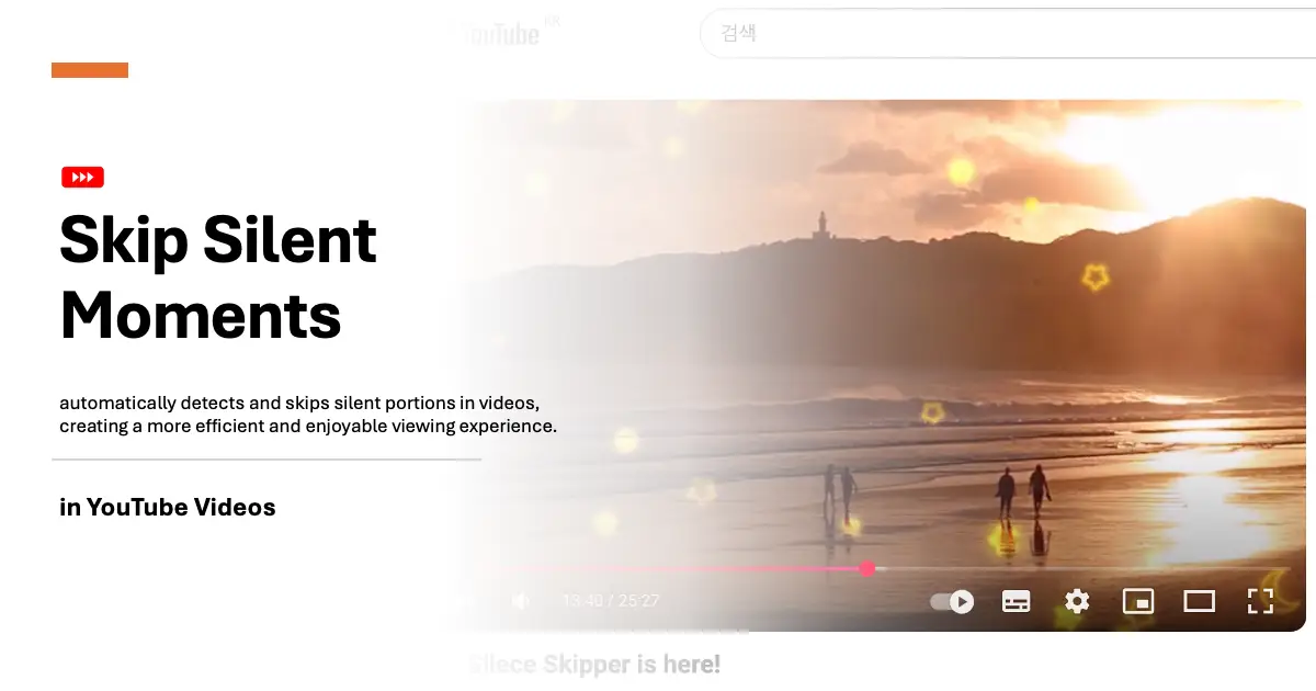 YouTube Silence Skipper image number 21
