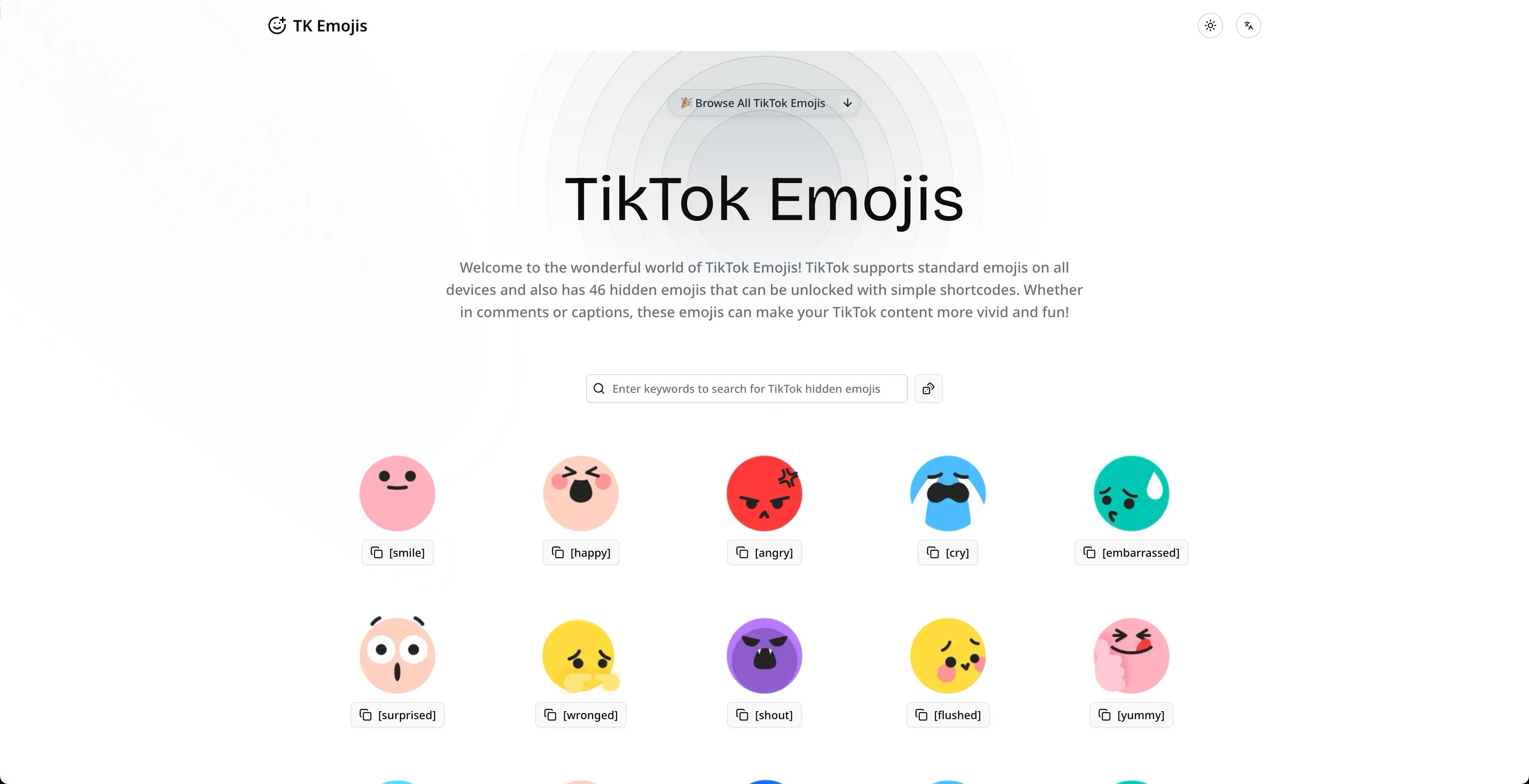TKEmojis product image