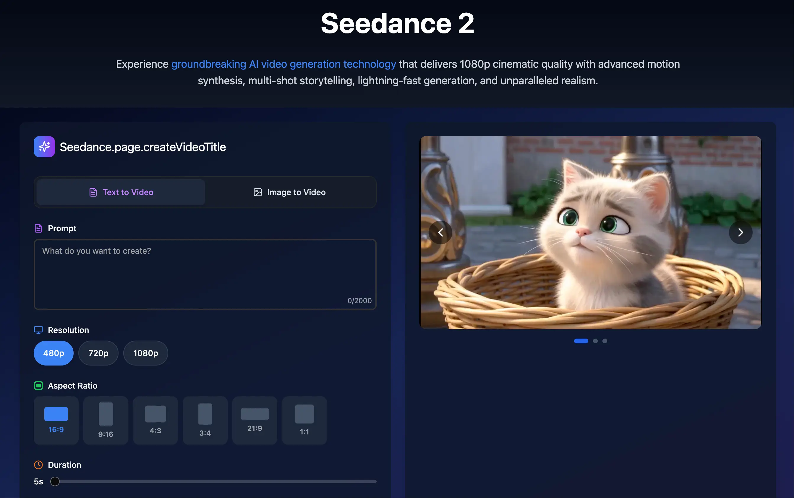 Seedance 2.0 product image
